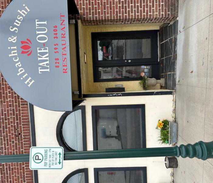 Take store front