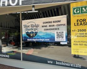 New Banner for Blue Ridge Bardega