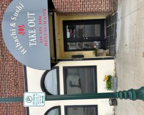 Take store front