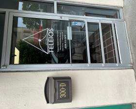 Store front