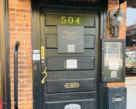 Front Door for 504 N. Main
