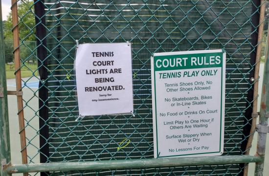 tennis court gate