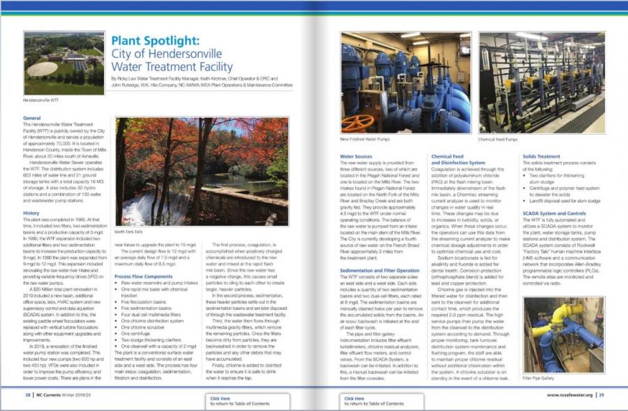 Water Treatment Plant Featured In Nc Currents Magazine City Of Hendersonville Nc